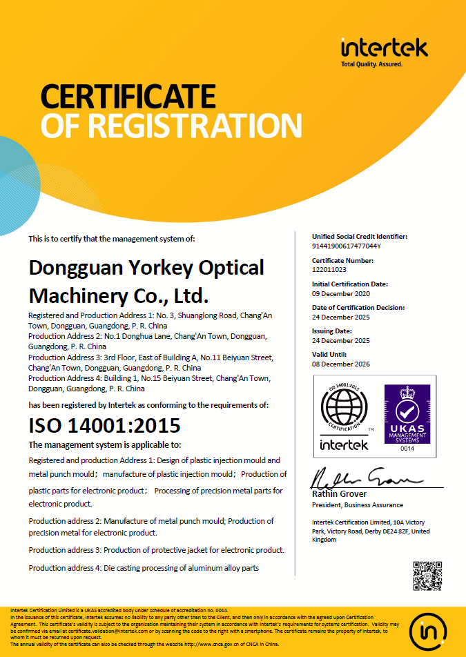 ISO 14001:2015 Environmental Management System Certificate