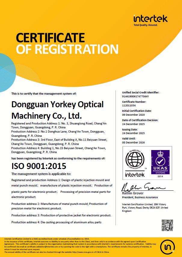 ISO 9001:2015 Quality Management System Certificate