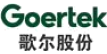 Goertek