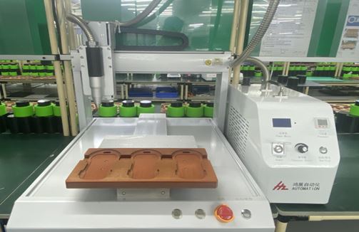 等离子处理设备