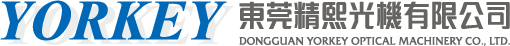 Yorkey Footer Logo